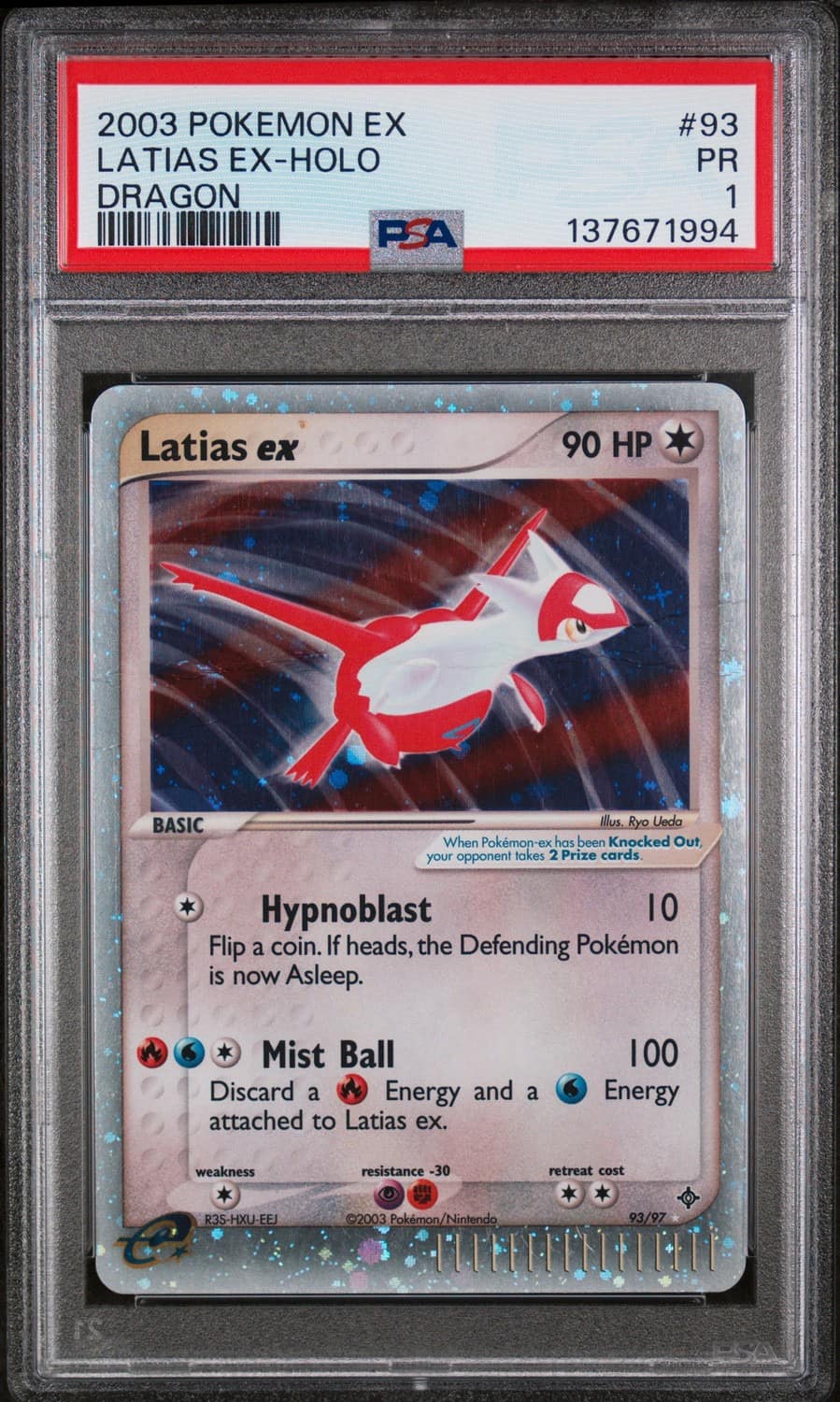 Latias Ex