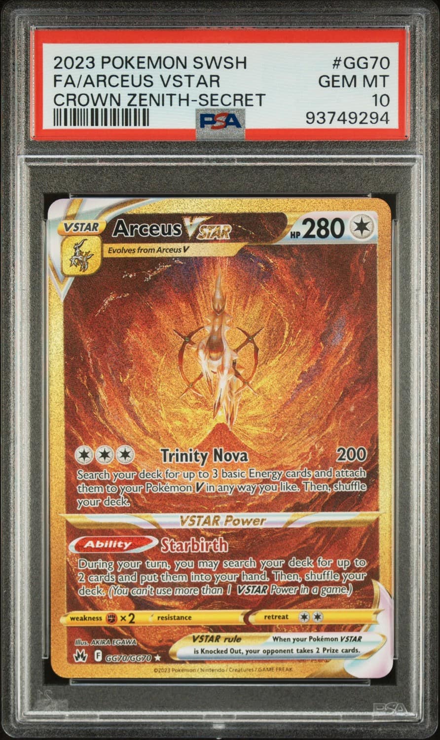 Arceus Vstar
