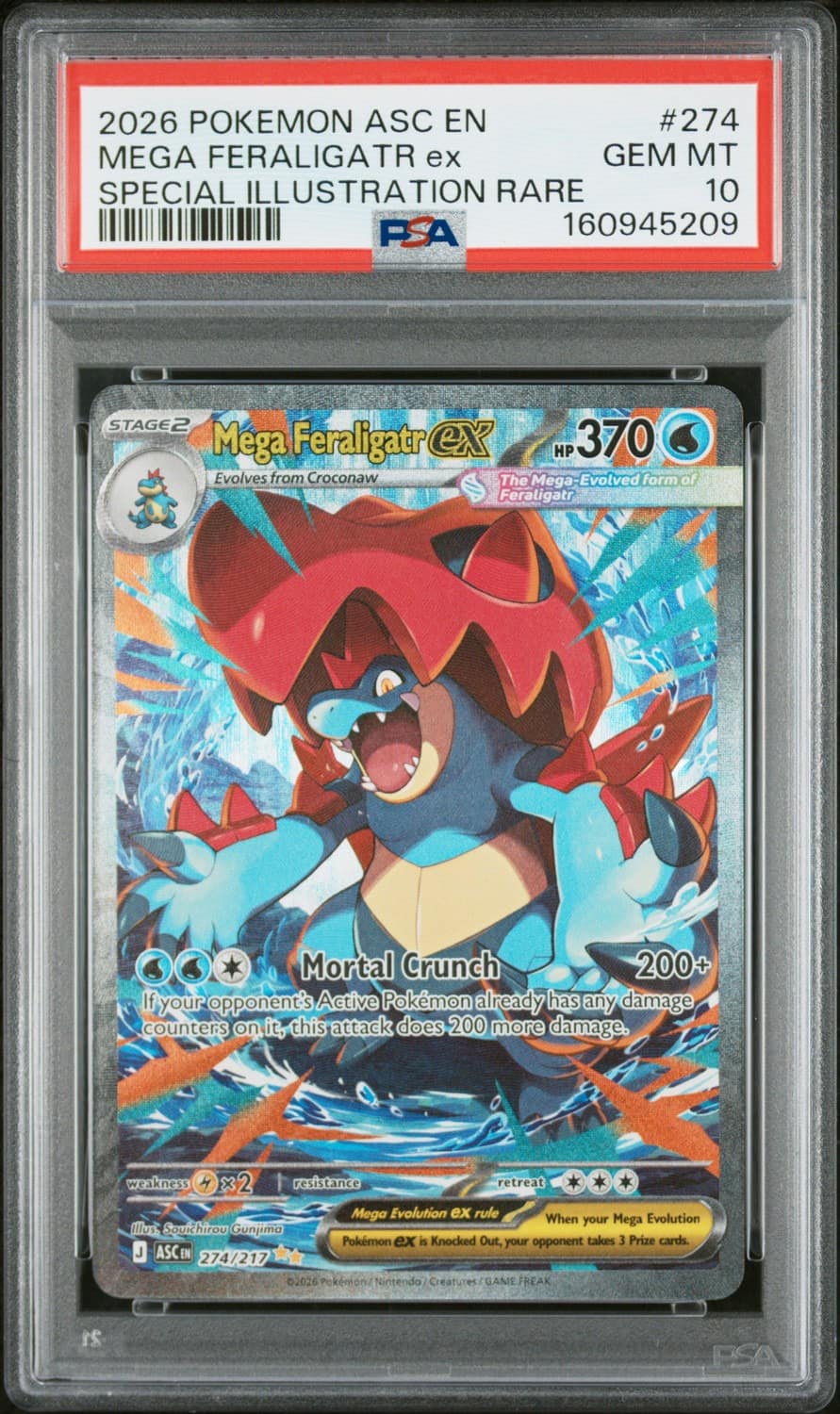 Mega Feraligatr Ex