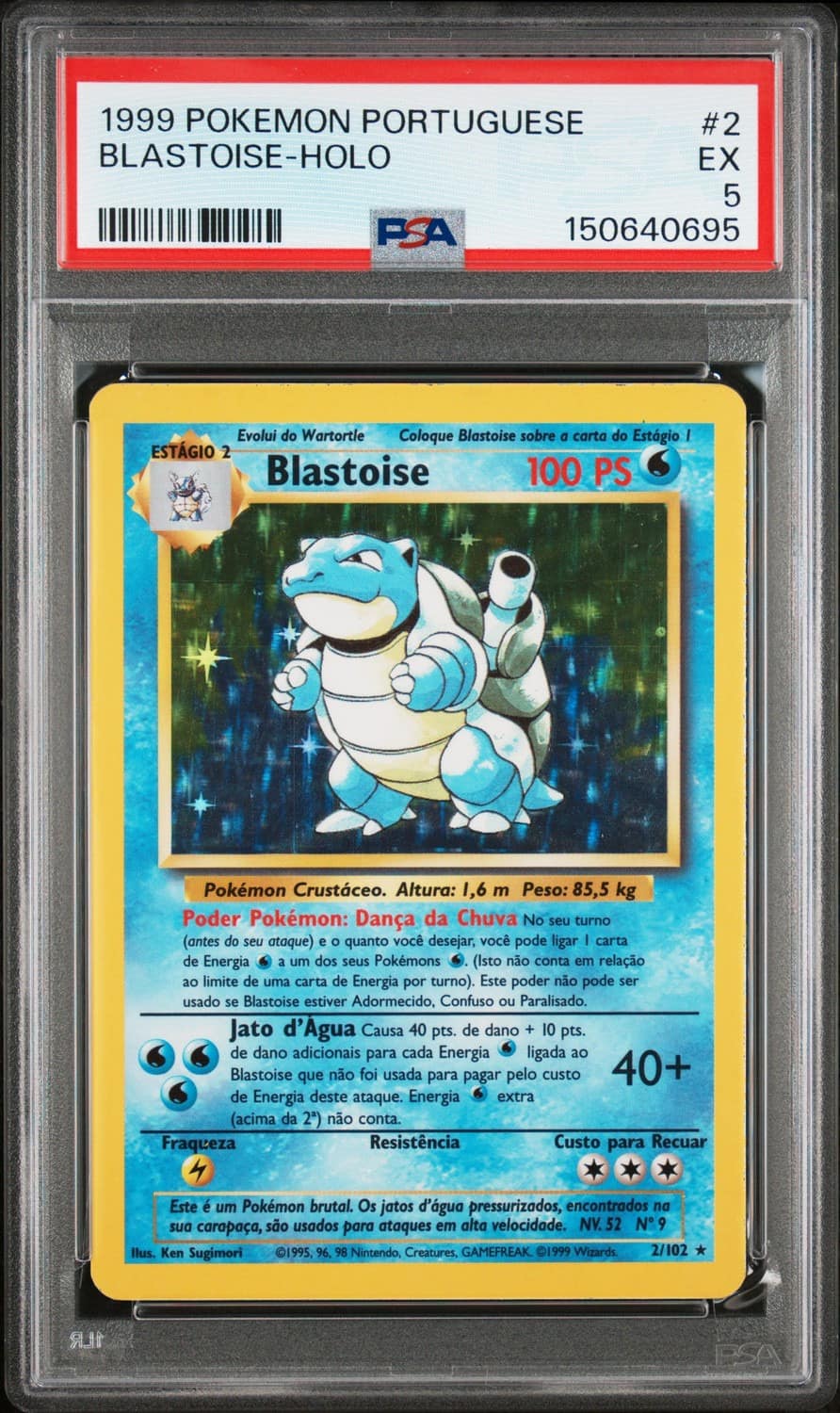 Blastoise