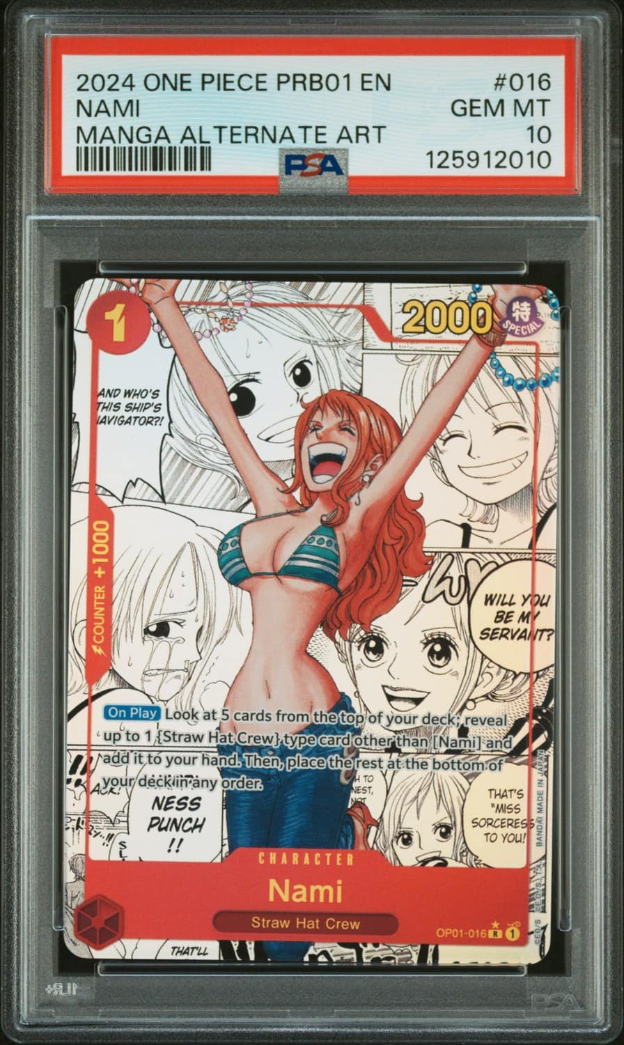 Nami