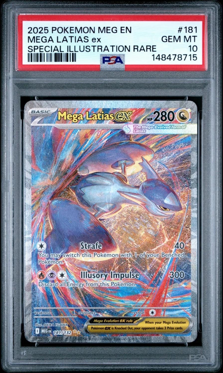 Mega Latias Ex