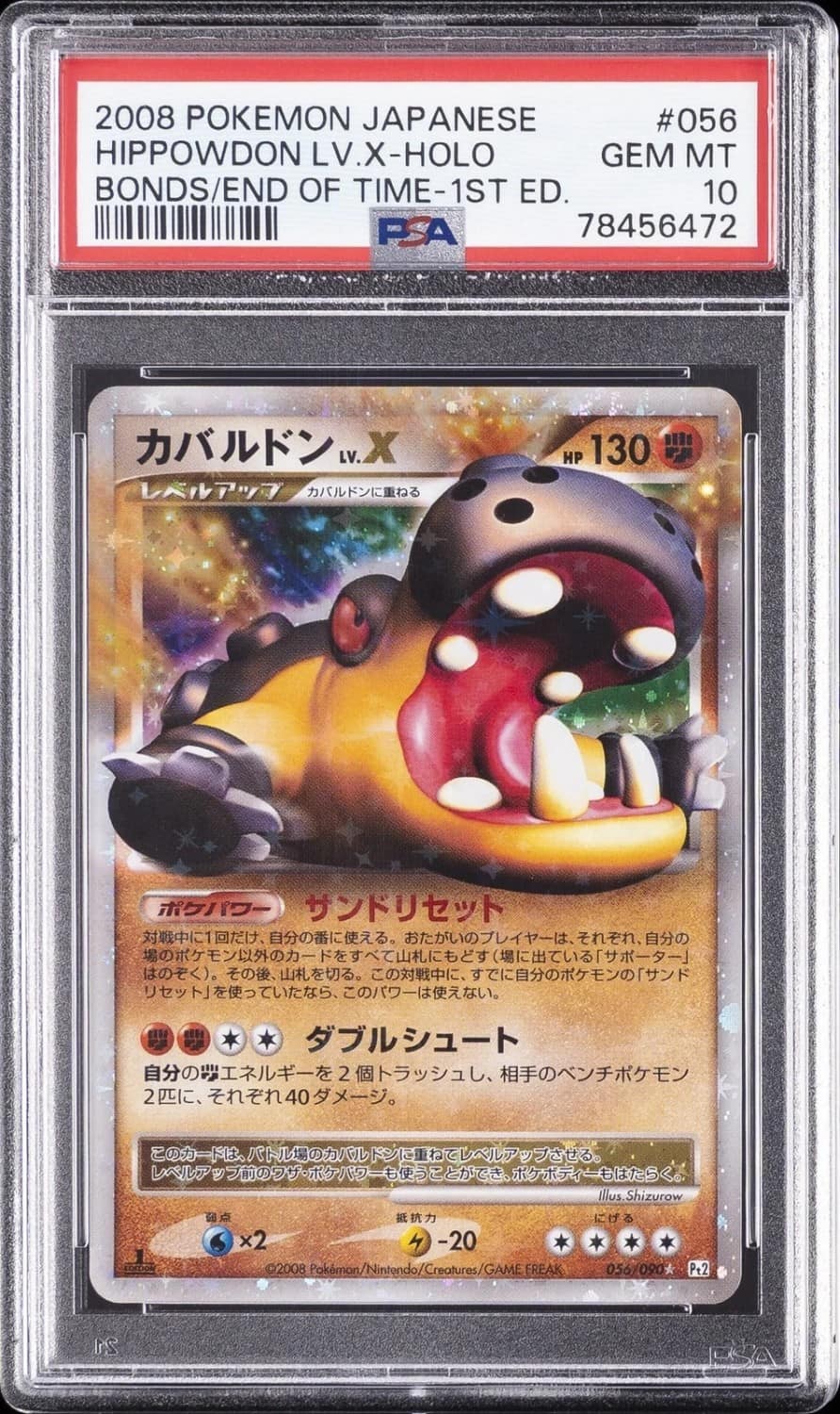 Hippowdon Lv.x