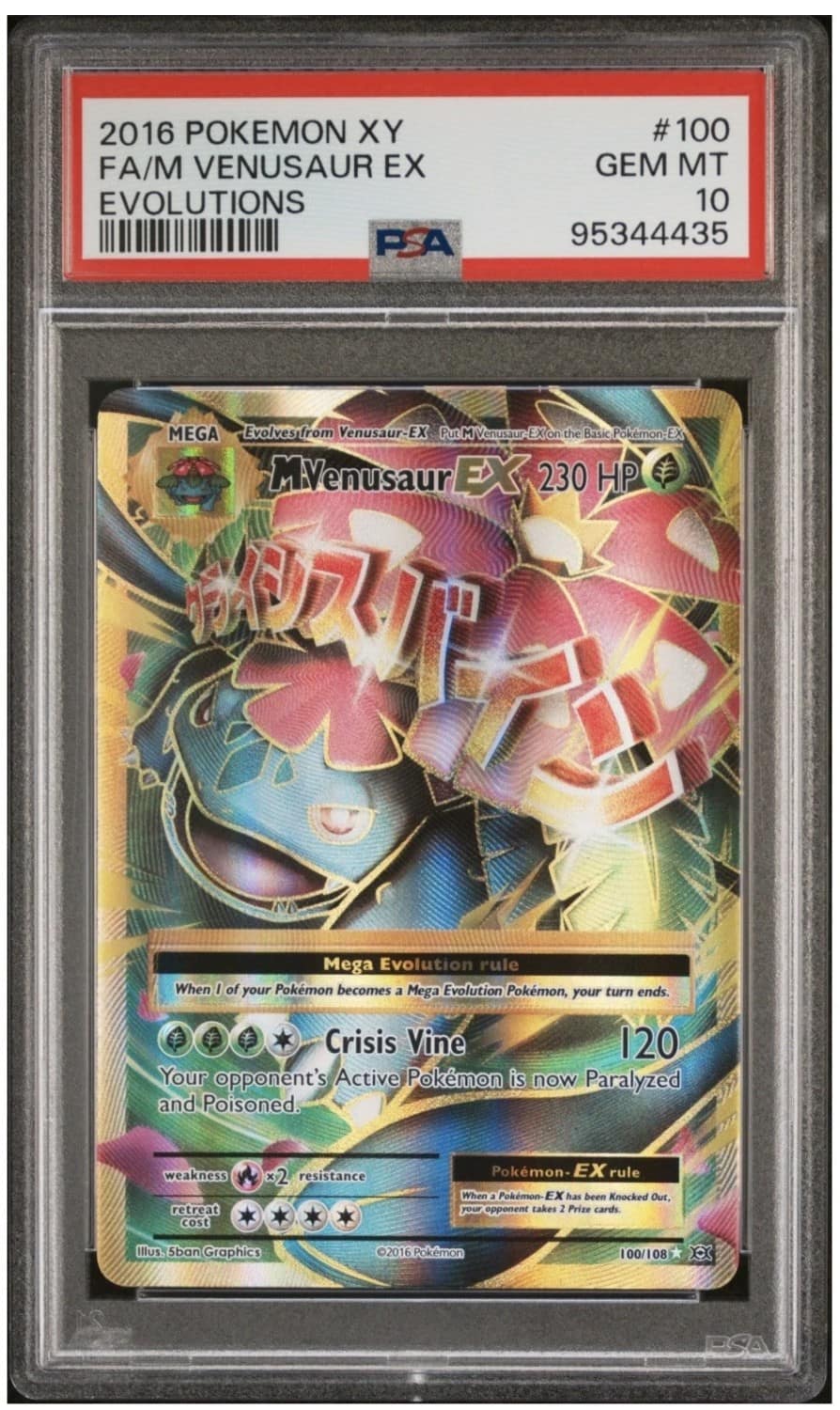 M Venusaur Ex