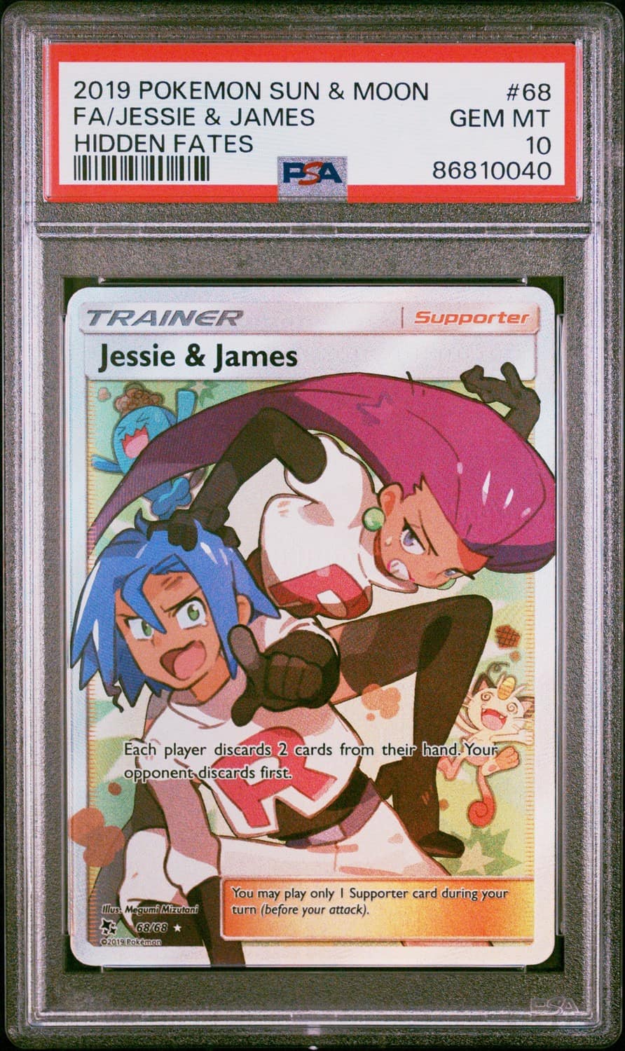 Jessie & James