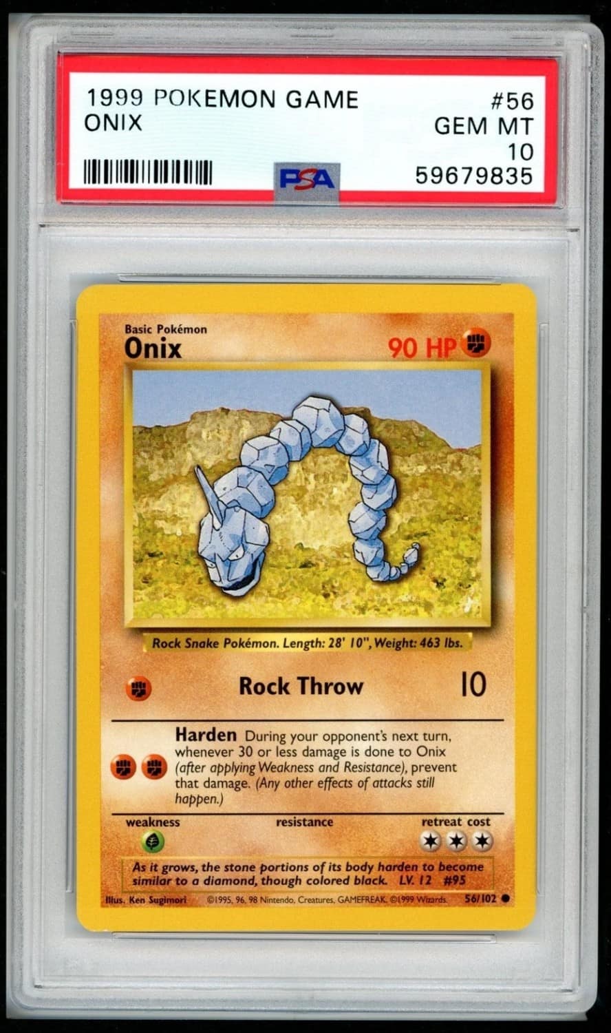 Onix