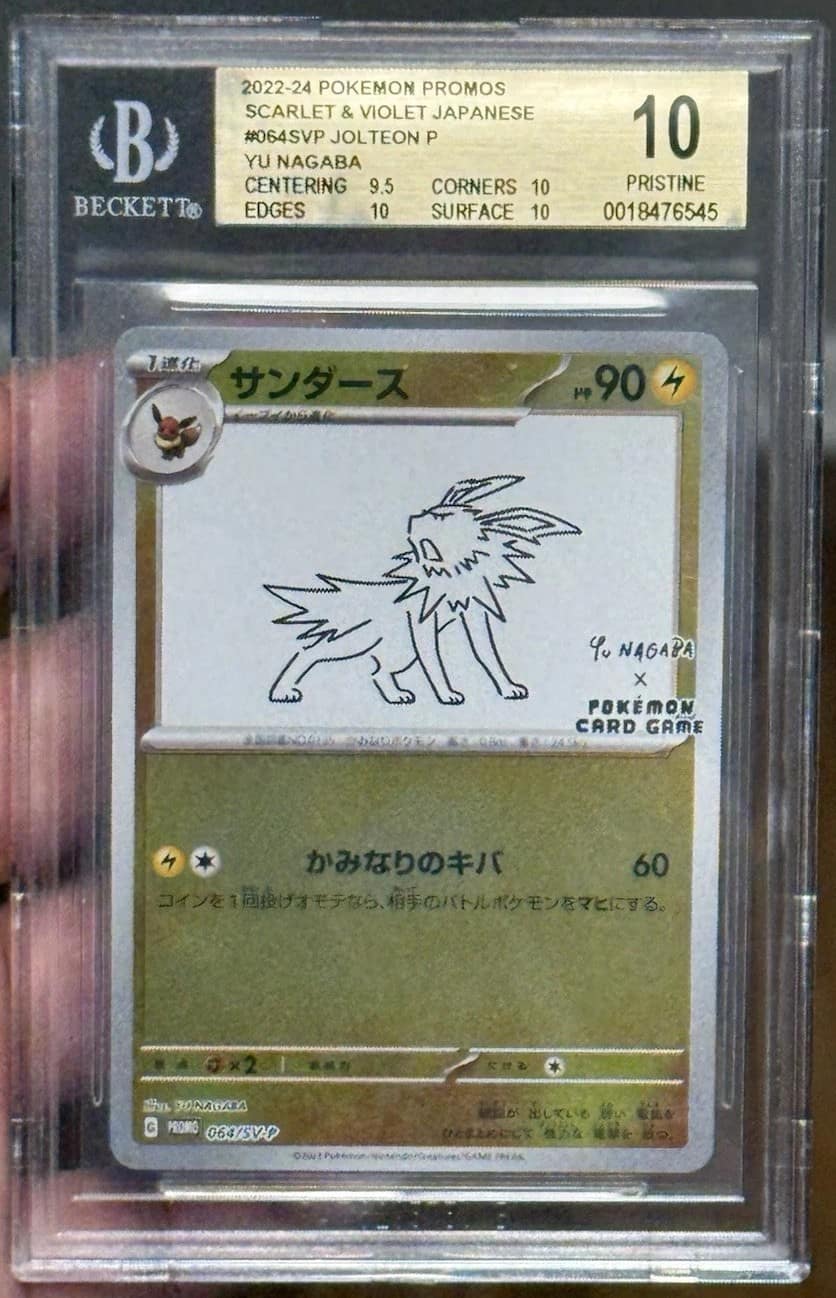 Jolteon