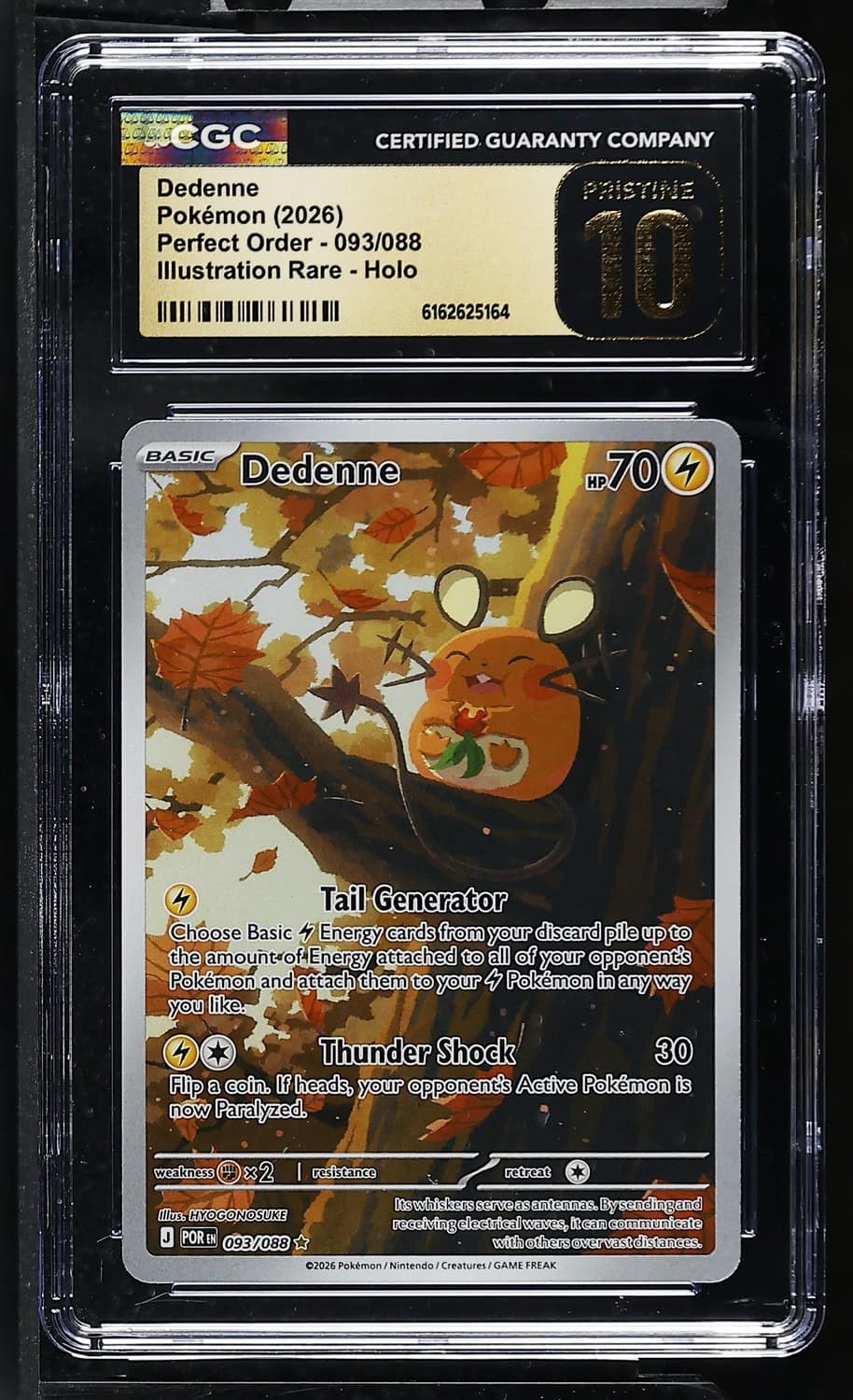 Dedenne