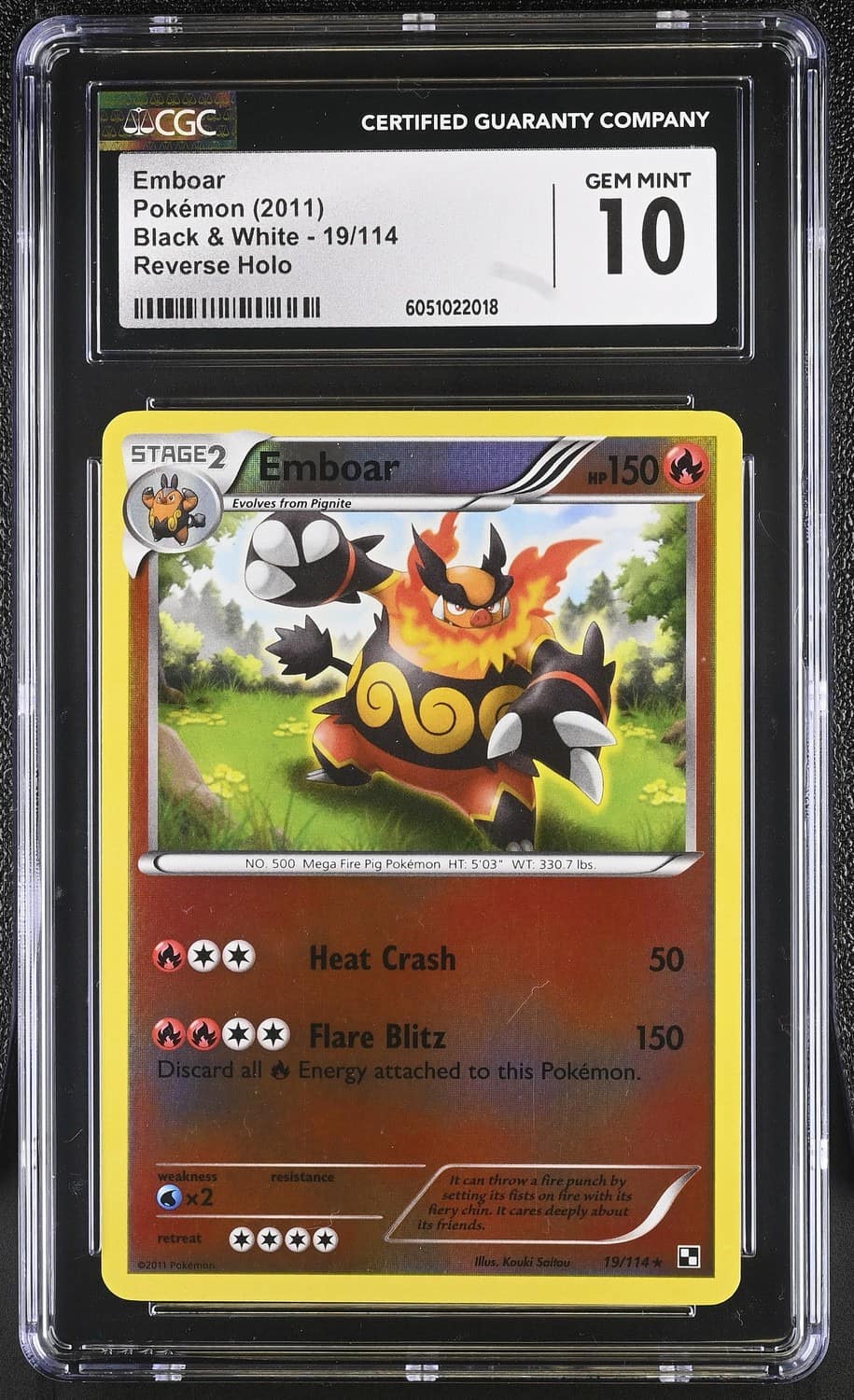 Emboar