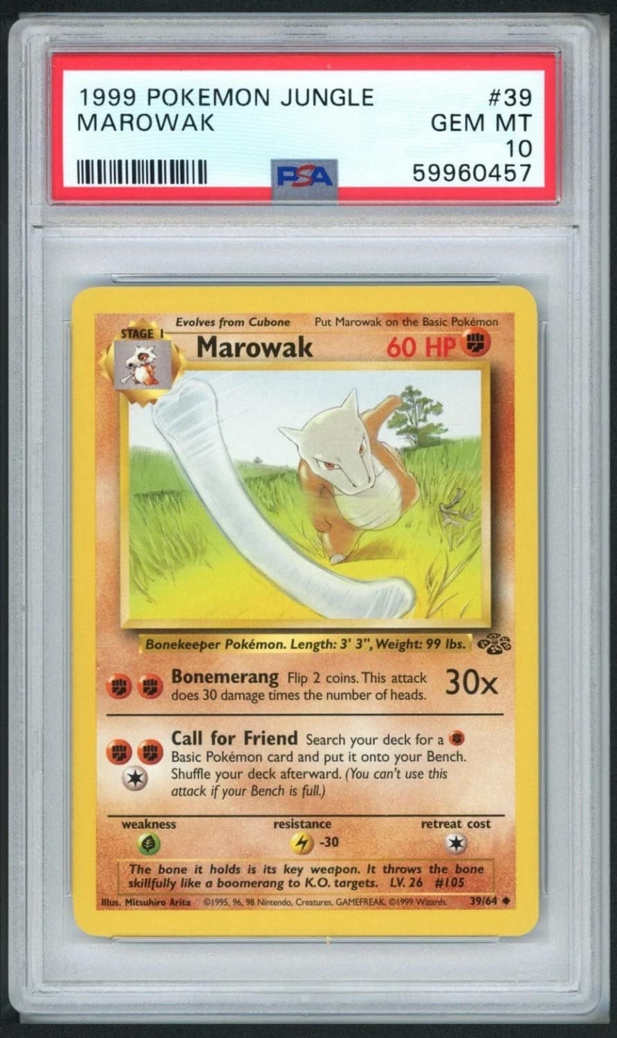 Marowak