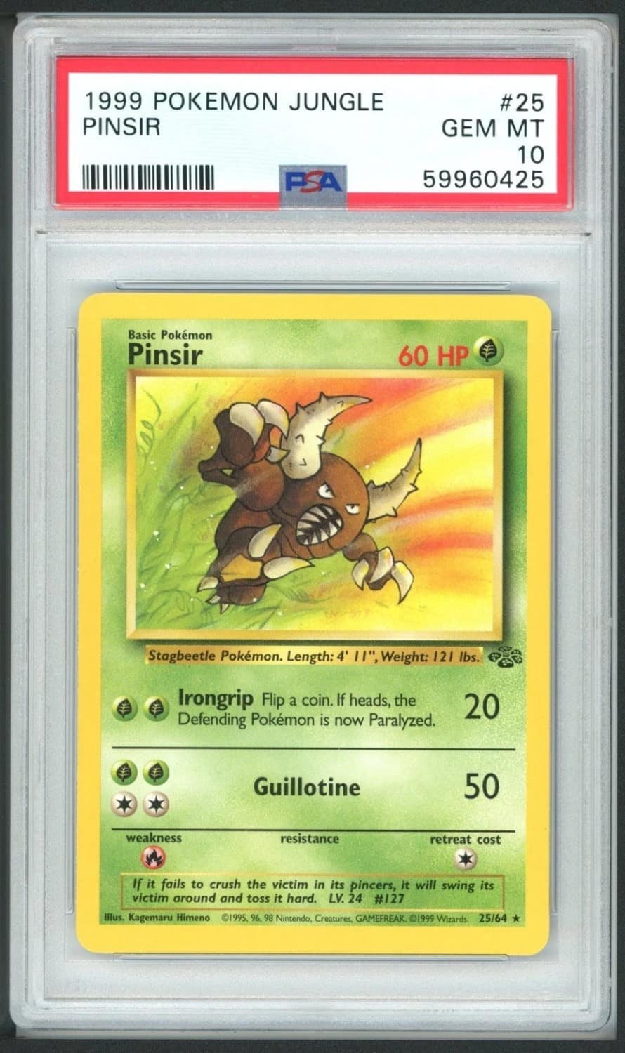 Pinsir