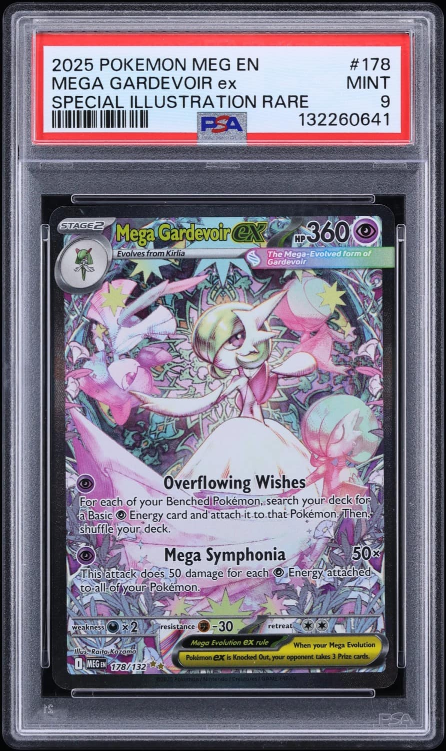 Mega Gardevoir Ex