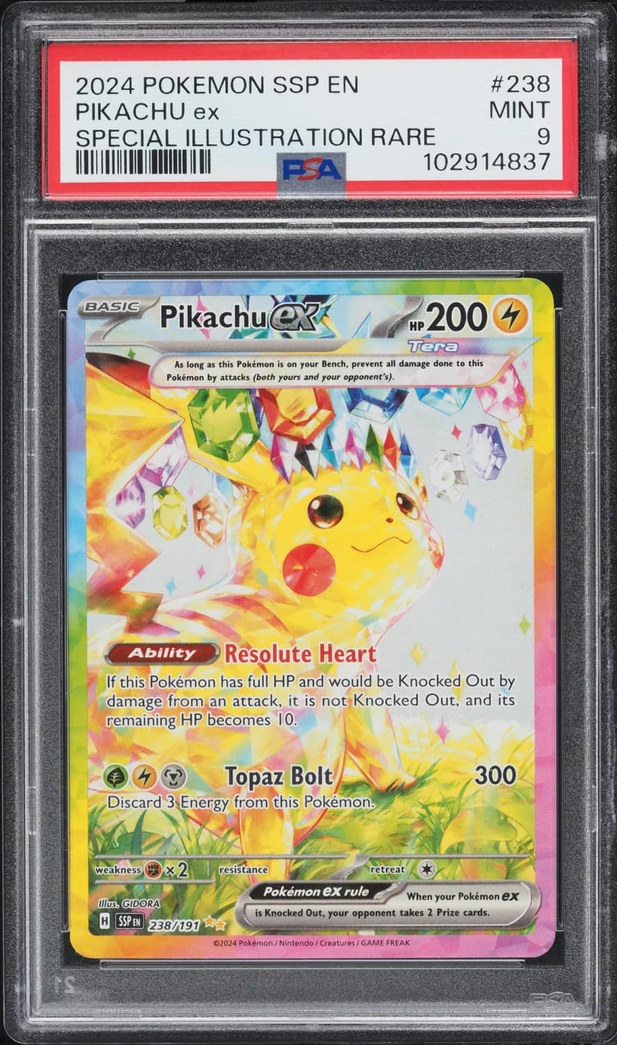 Pikachu Ex