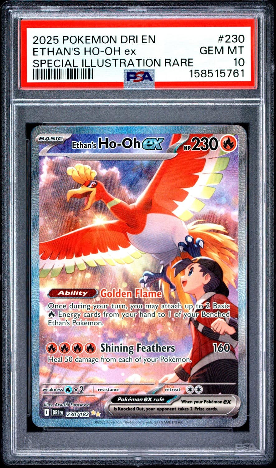 Ethan'S Ho-Oh Ex