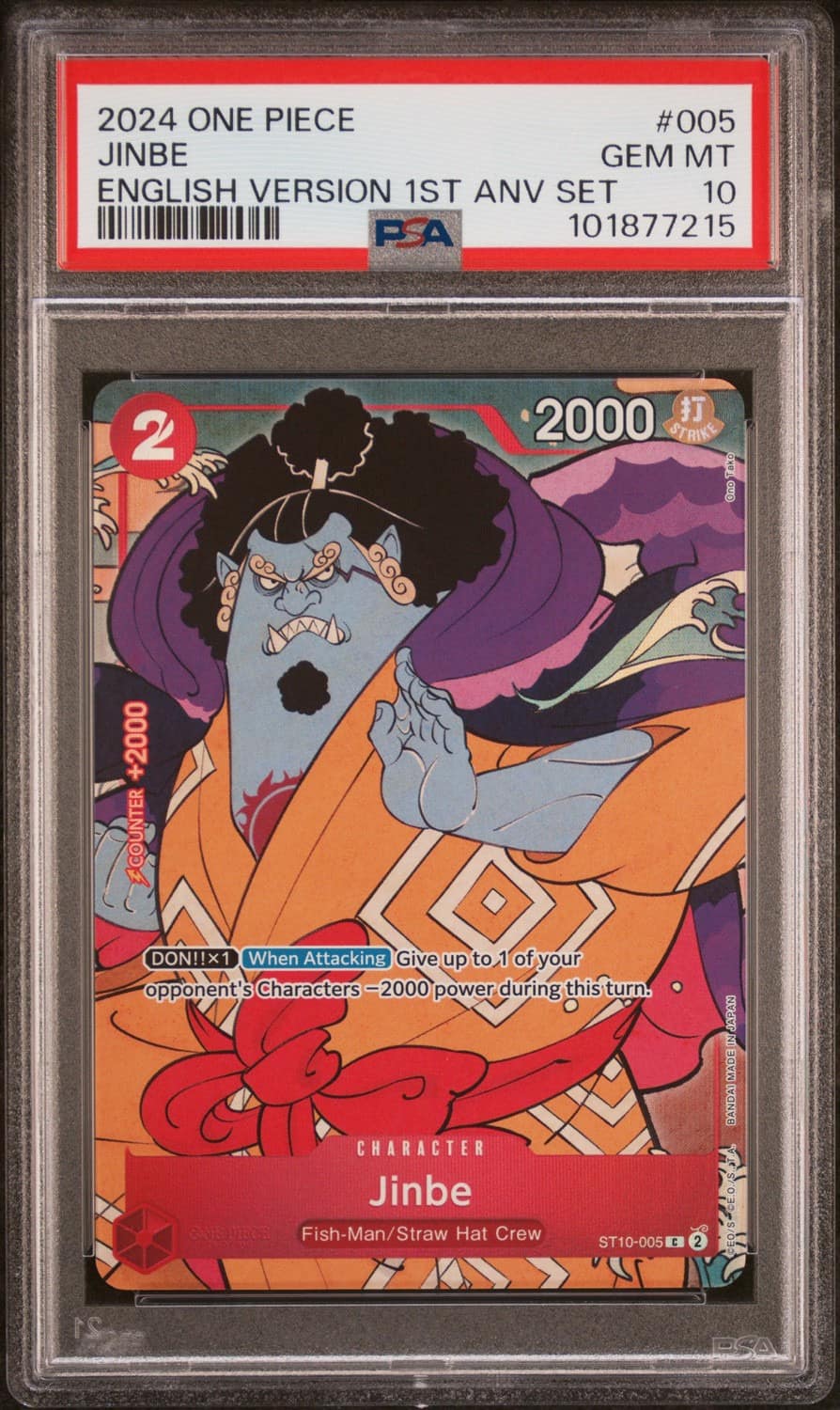 Jinbe