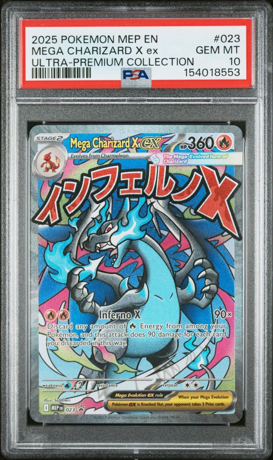 Mega Charizard X Ex