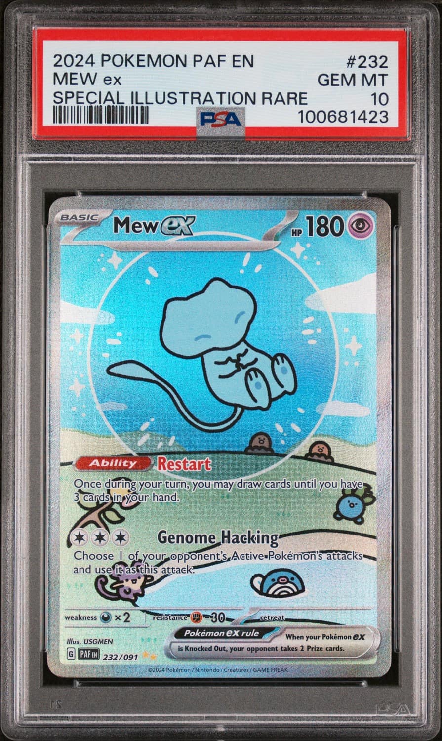 Mew Ex