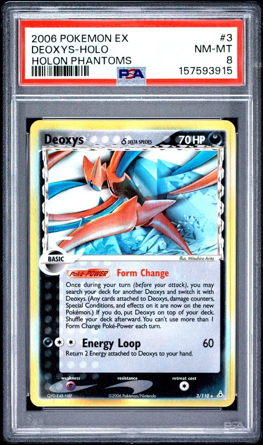 Deoxys