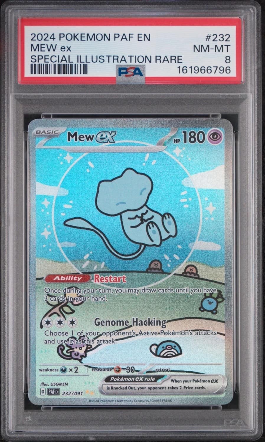 Mew Ex