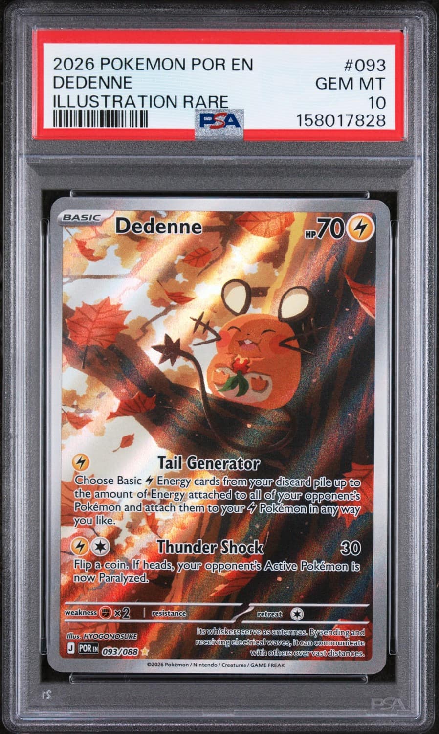 Dedenne