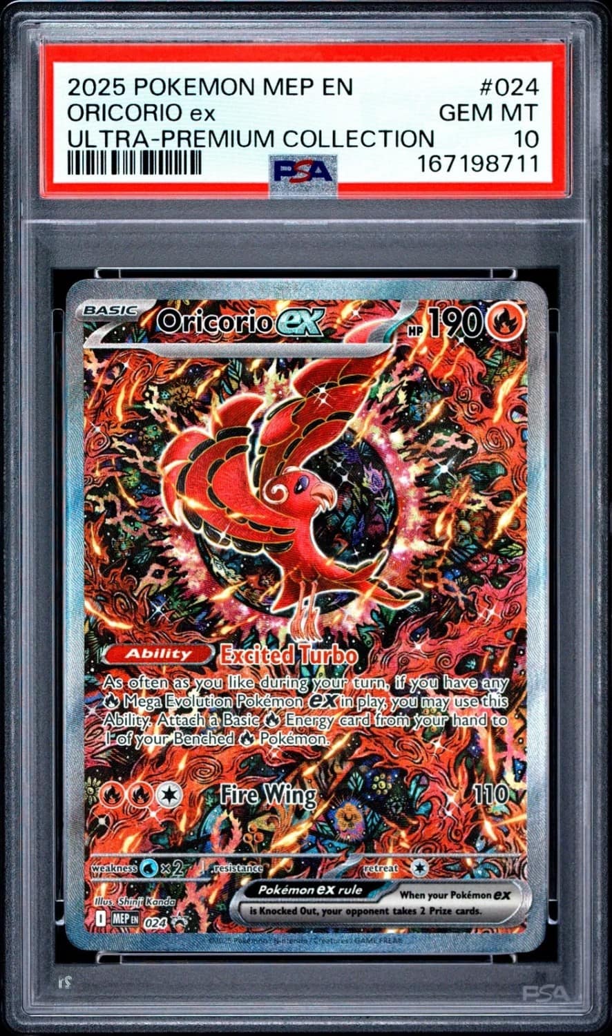 Oricorio Ex