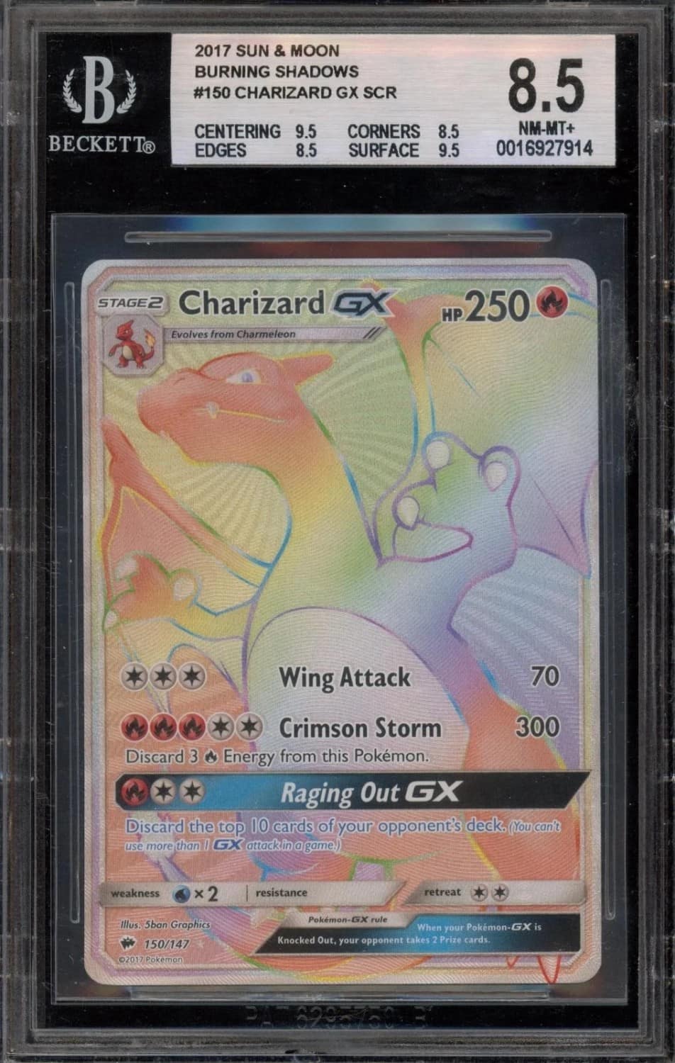 Charizard Gx