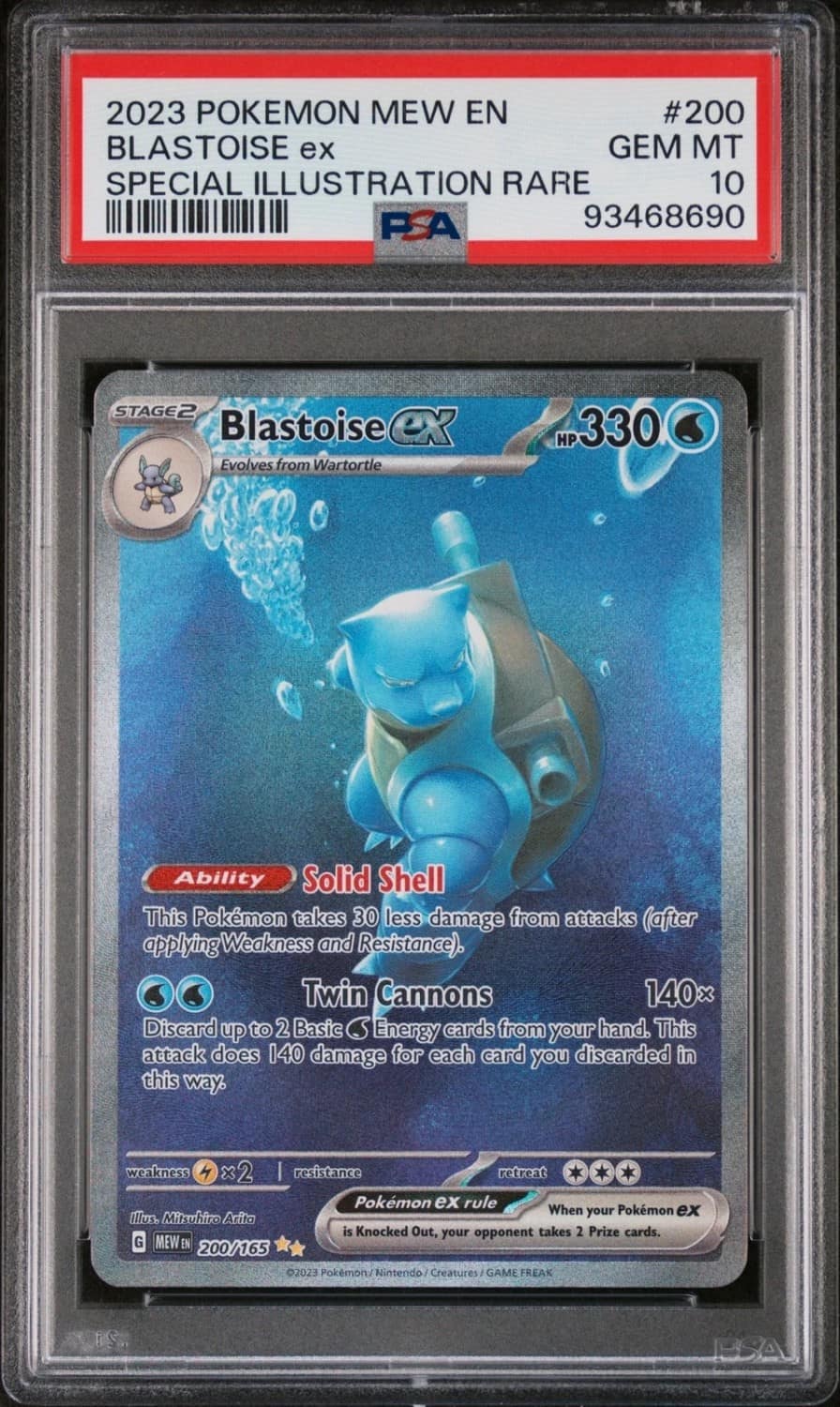 Blastoise Ex