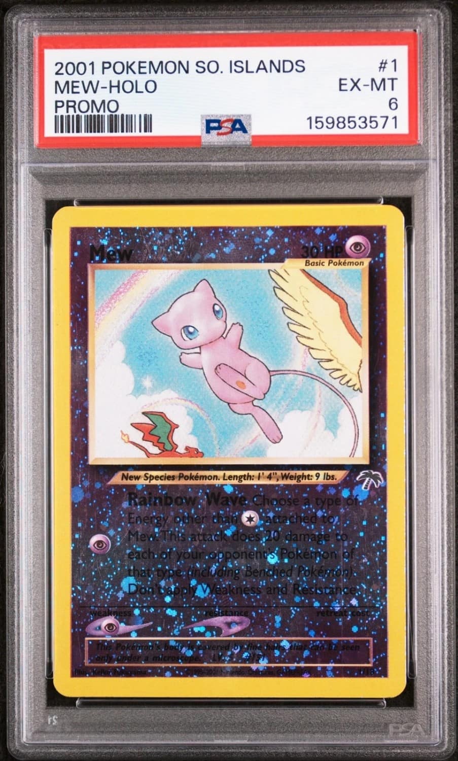 Mew