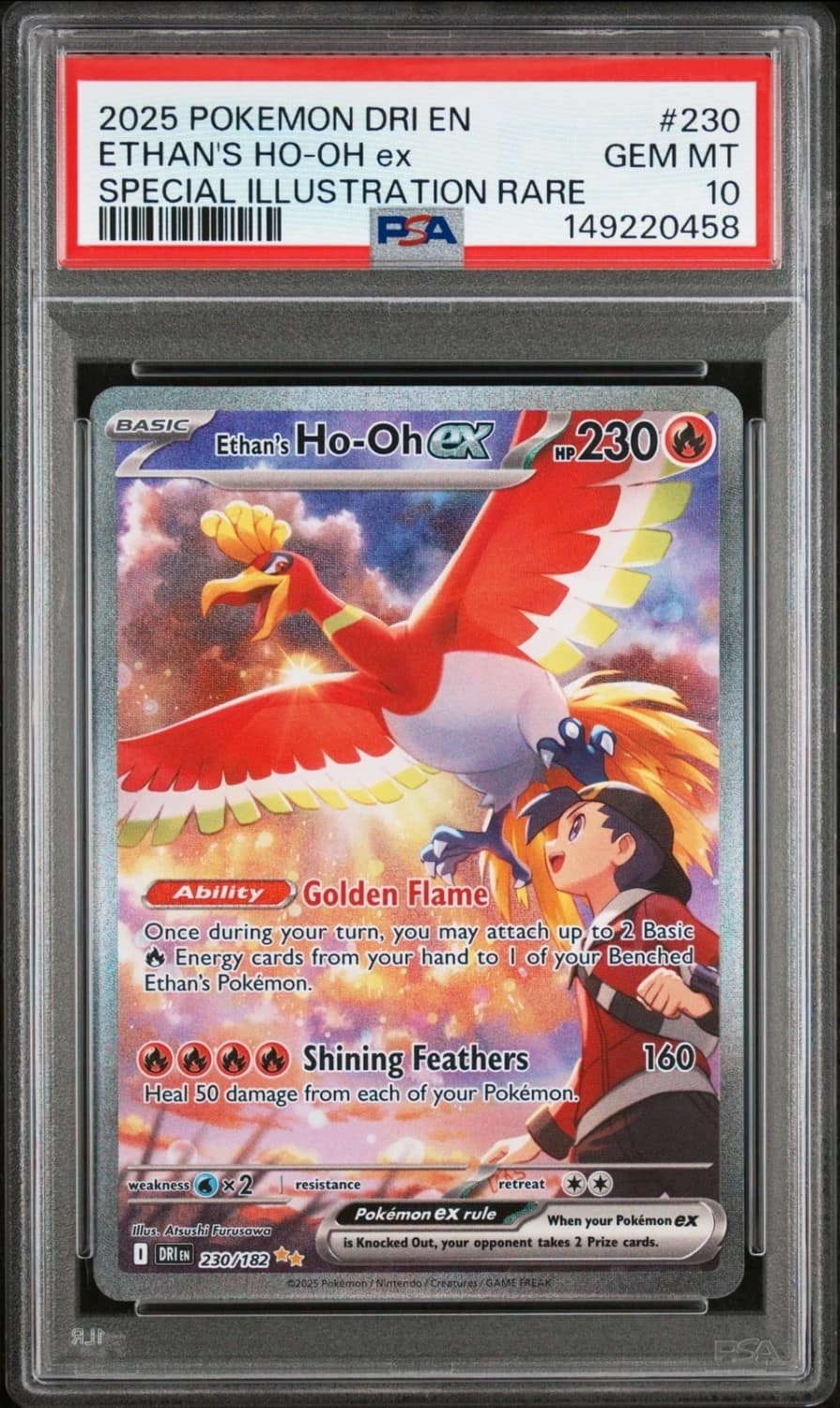 Ethan'S Ho-Oh Ex