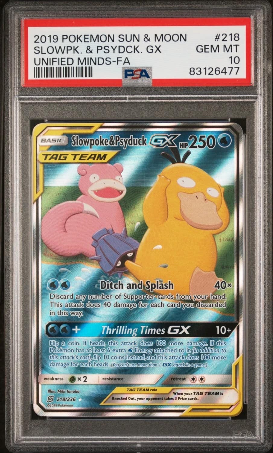 Slowpoke & Psyduck Gx