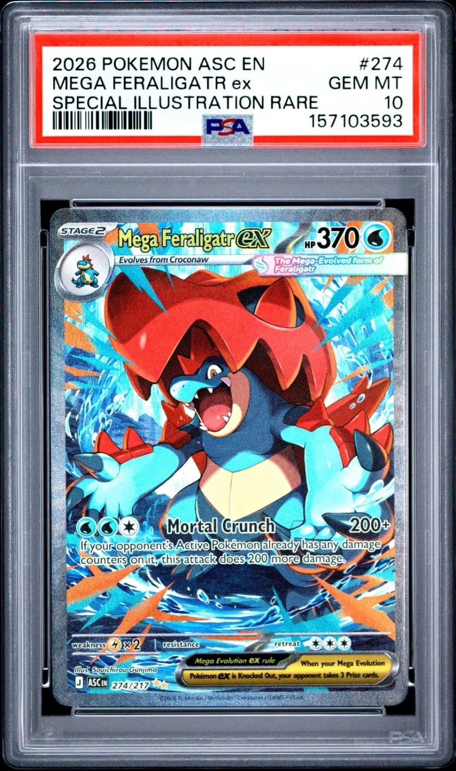Mega Feraligatr Ex