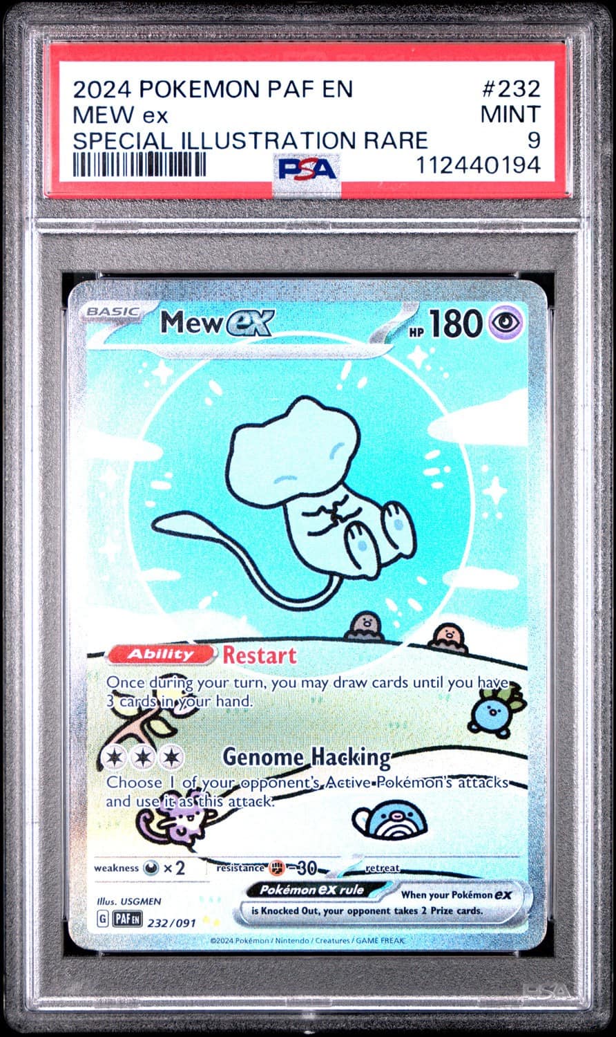 Mew Ex