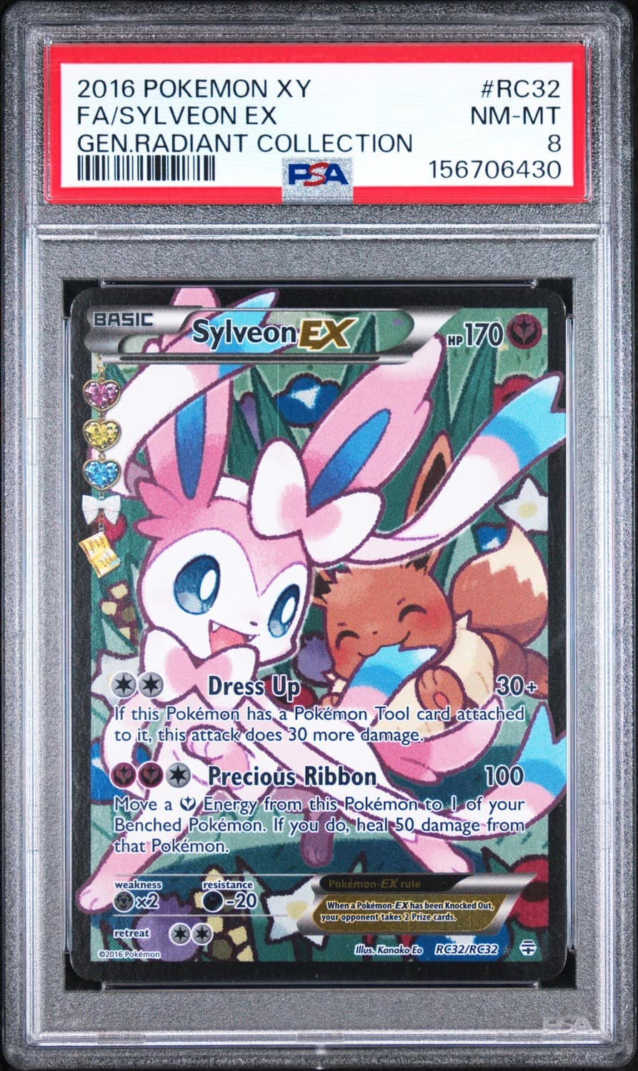 Sylveon Ex
