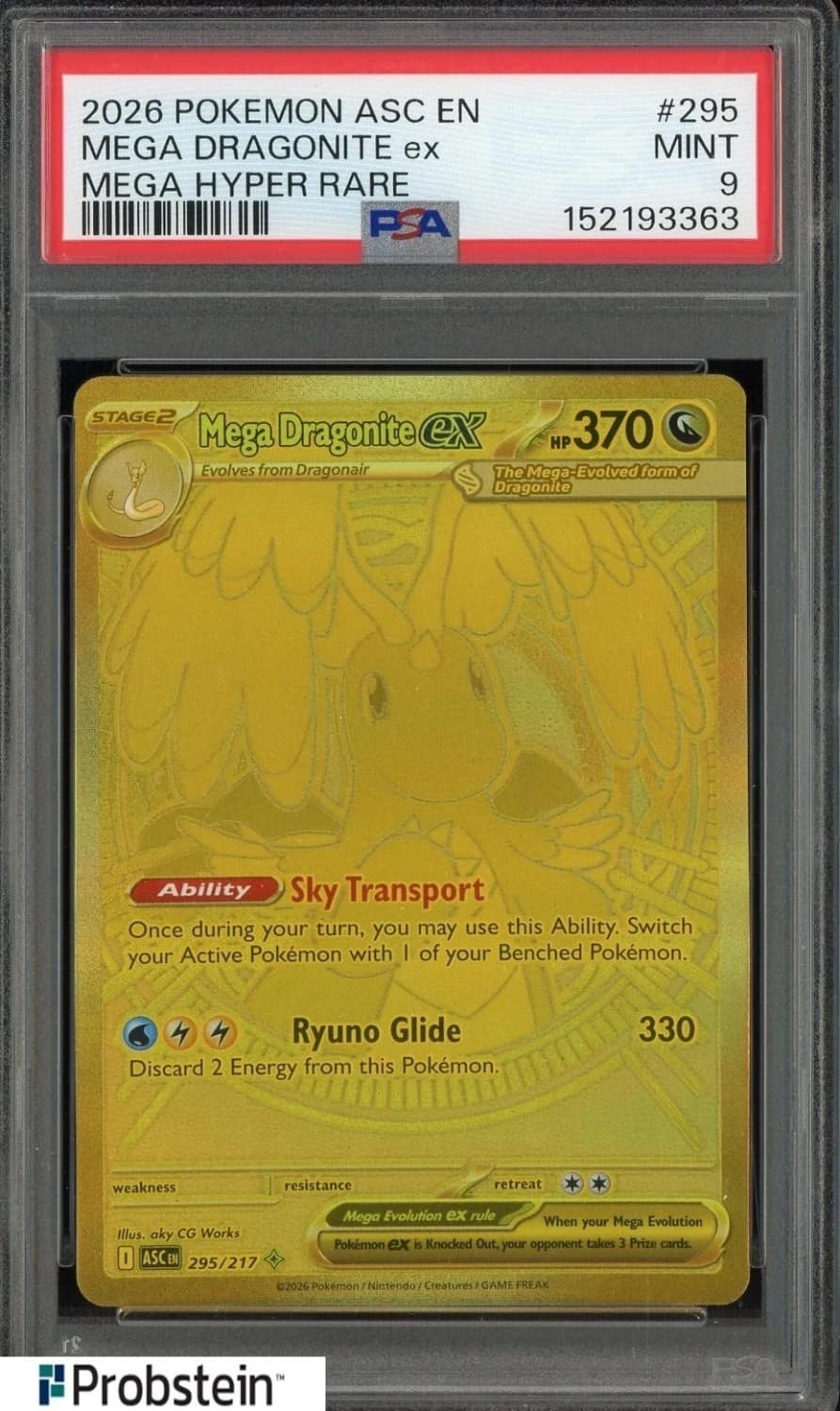 Mega Dragonite Ex