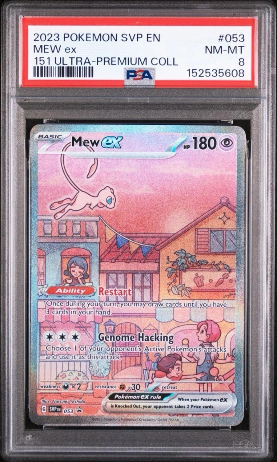 Mew Ex