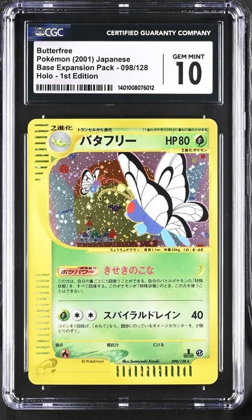 Butterfree