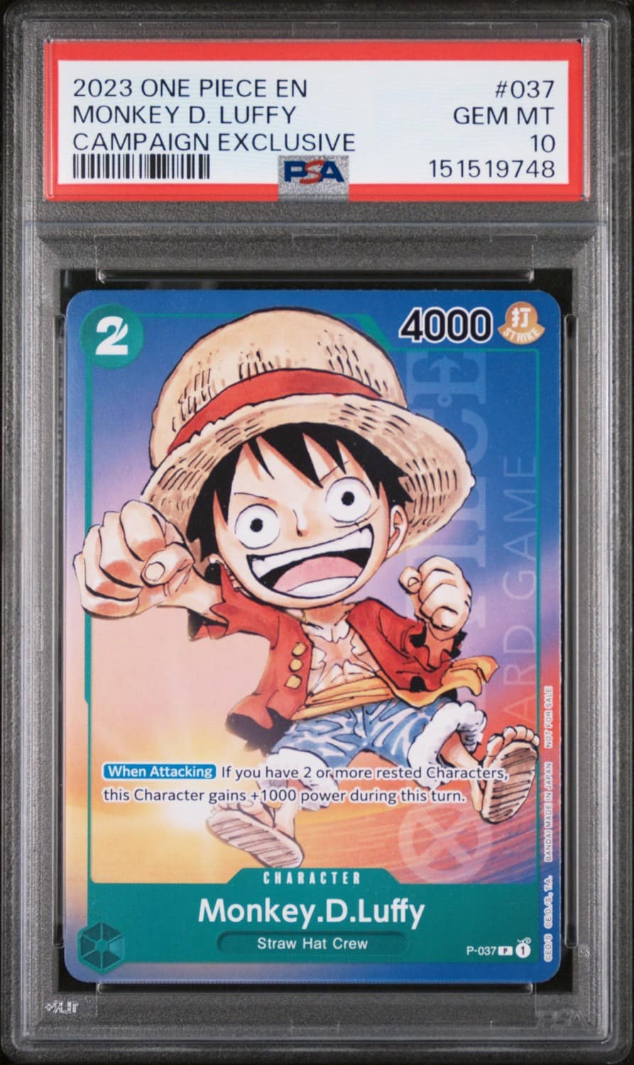 Monkey D. Luffy