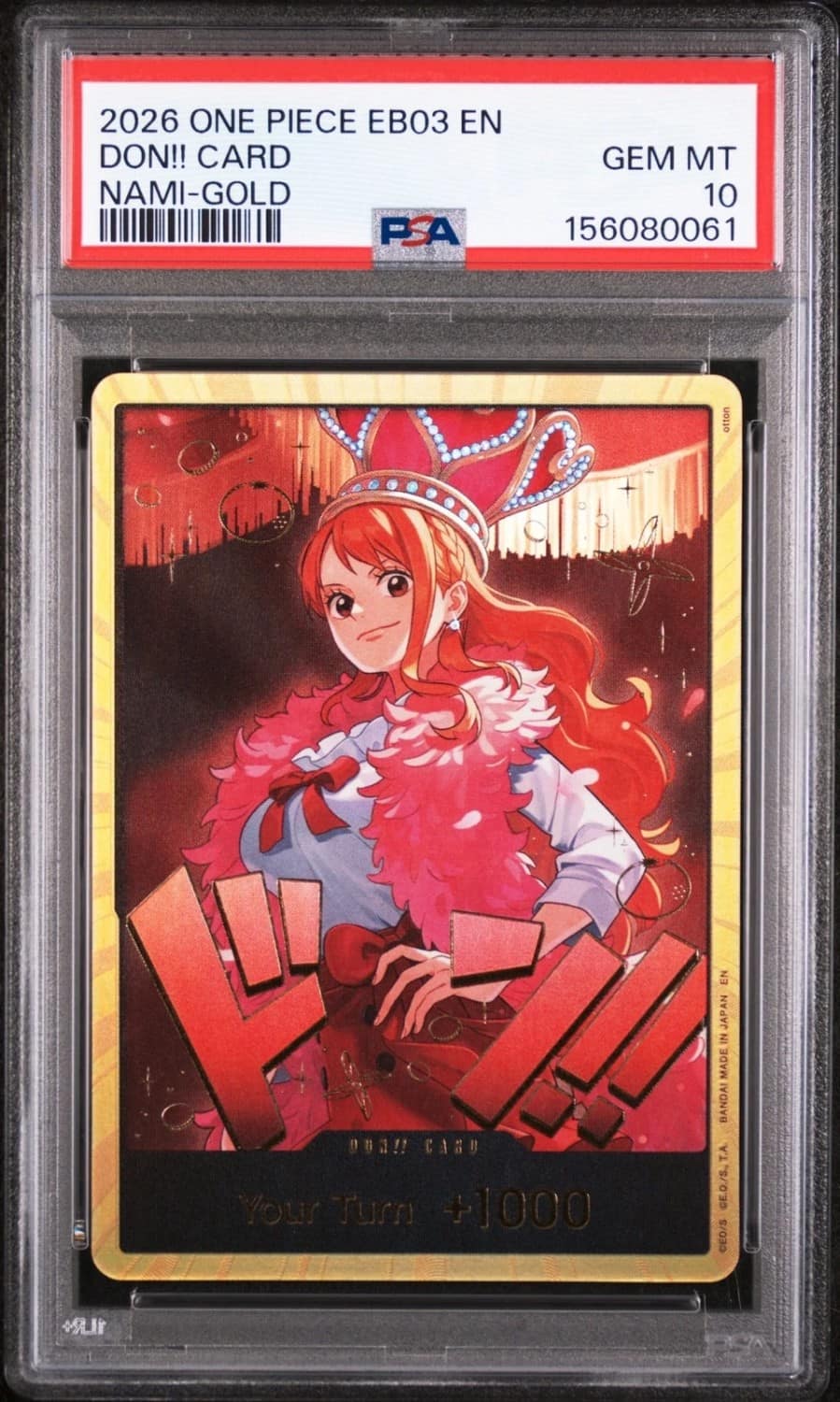 Don!! Card