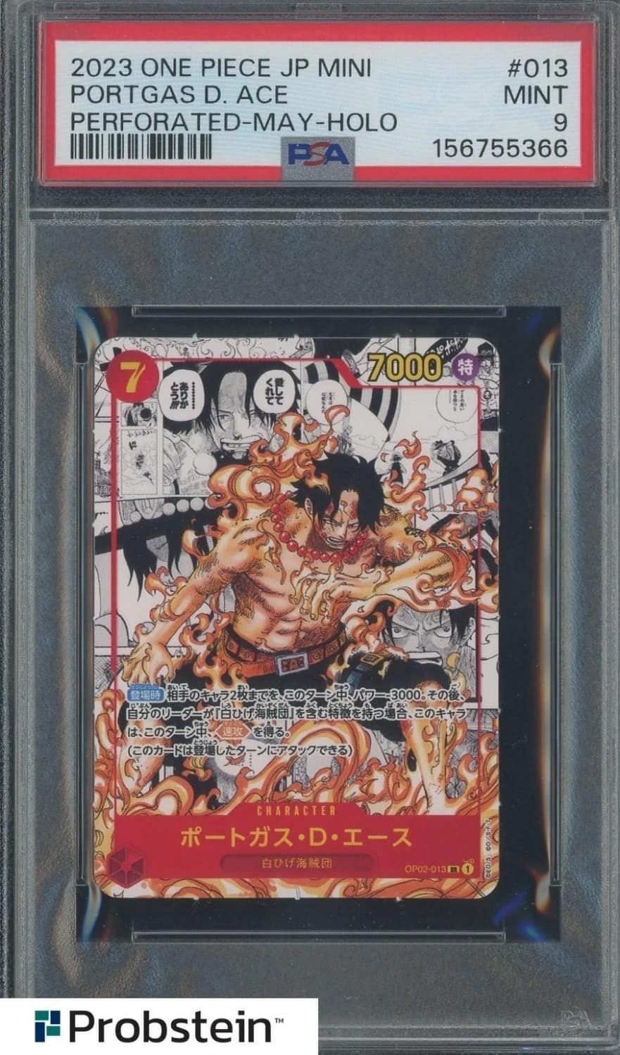 Portgas D. Ace