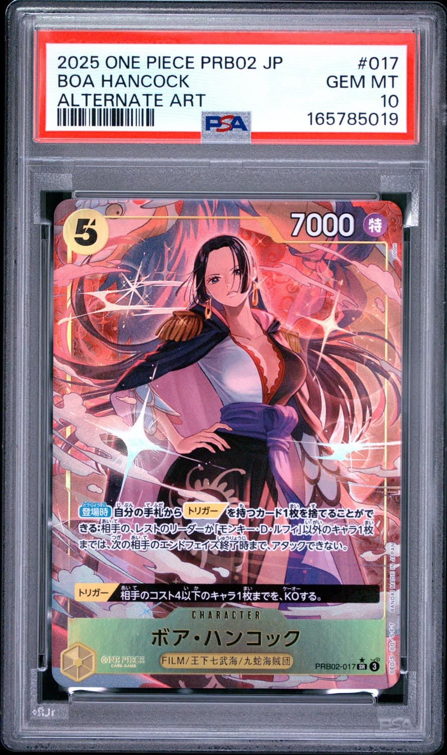 Boa Hancock