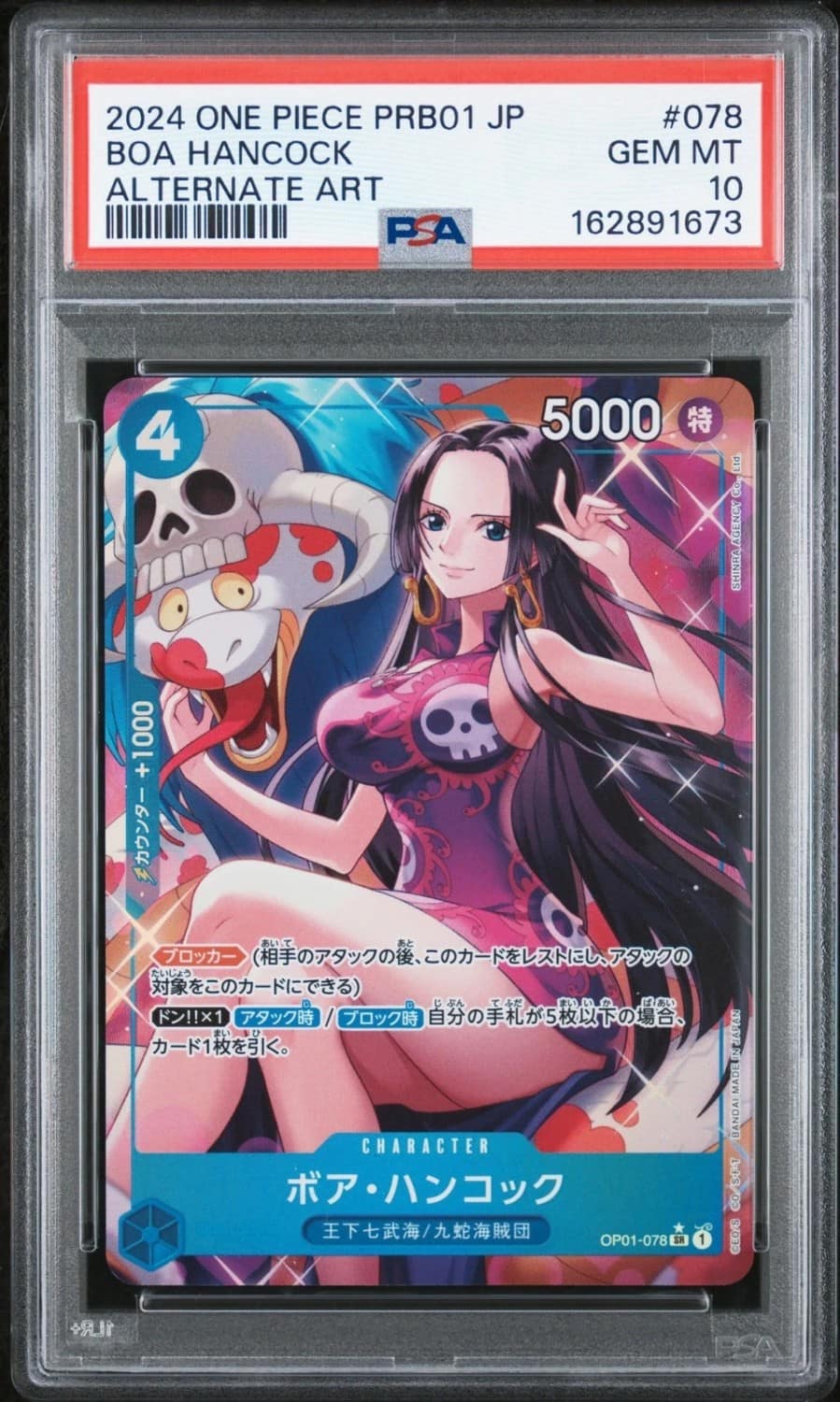 Boa Hancock