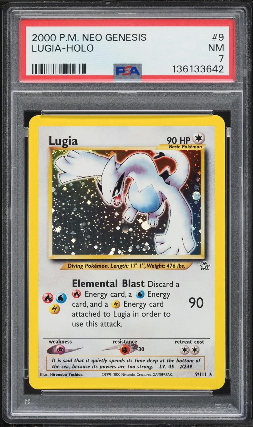 Lugia