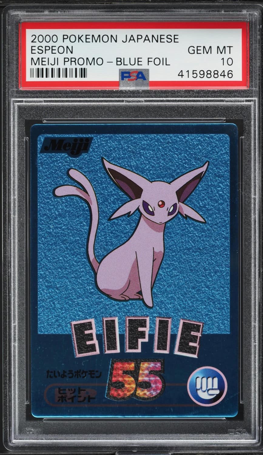 Espeon
