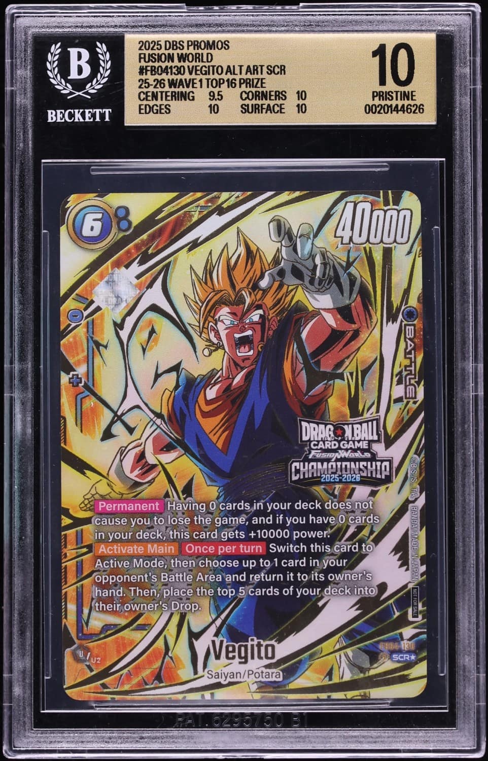 Vegito
