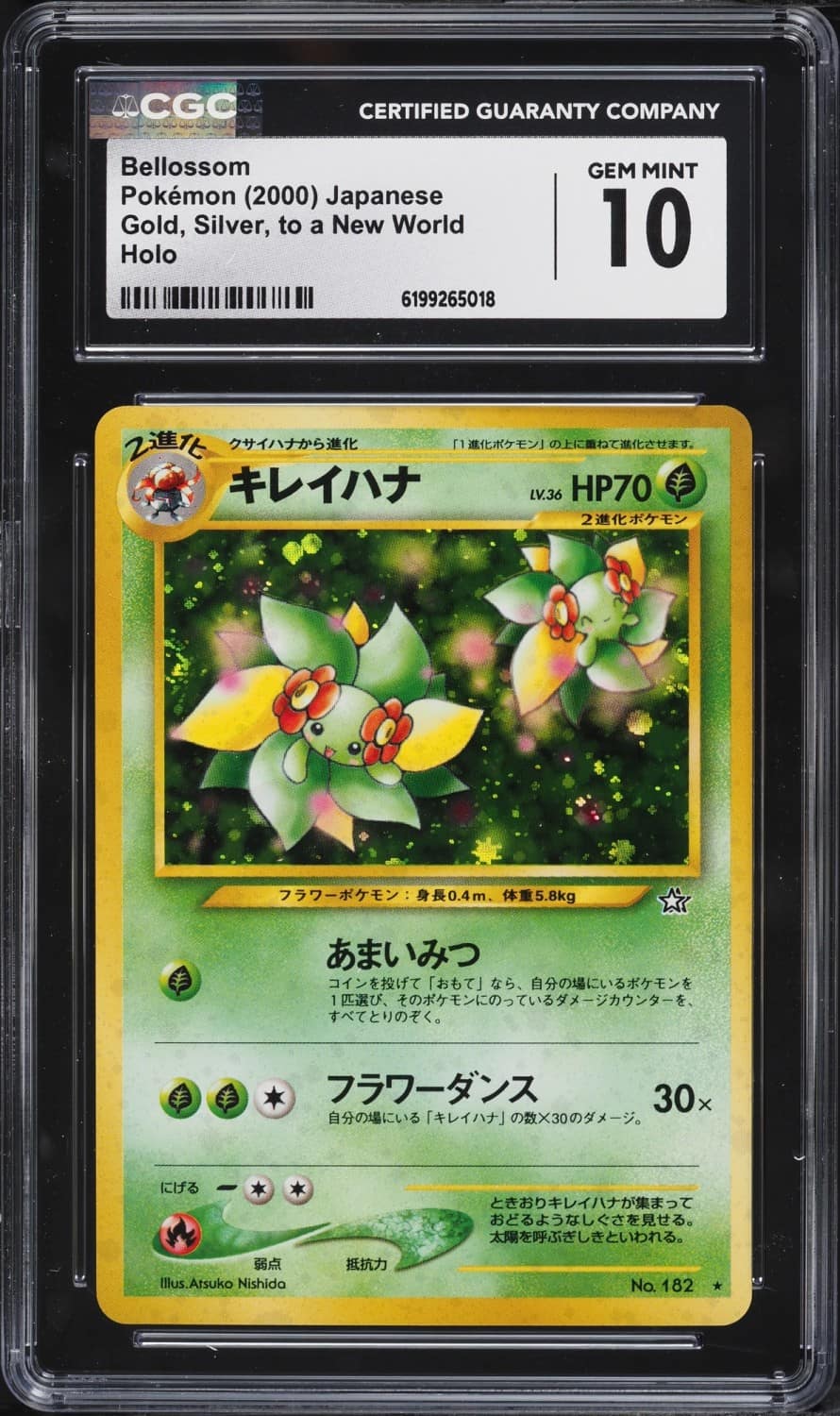 Bellossom