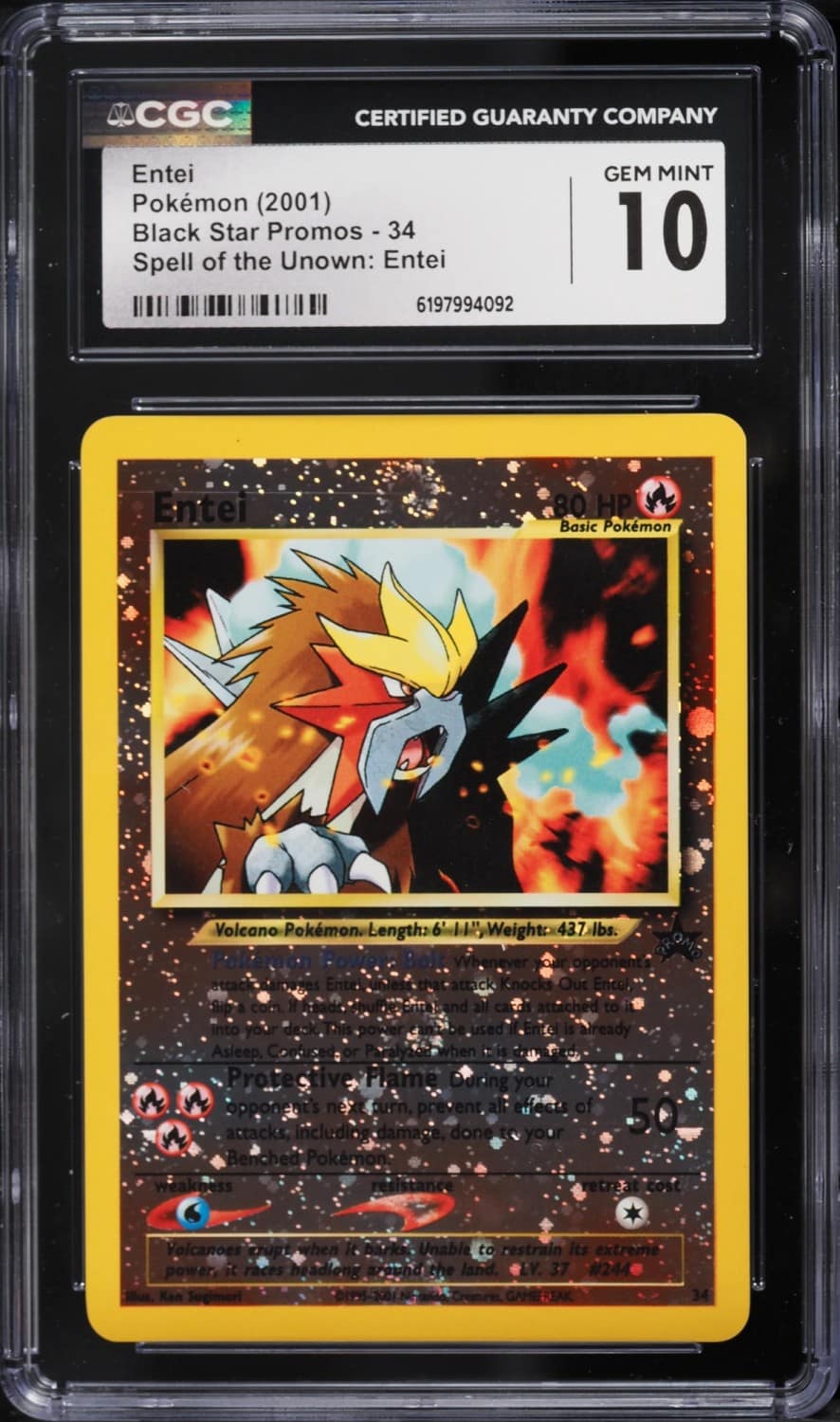 Entei