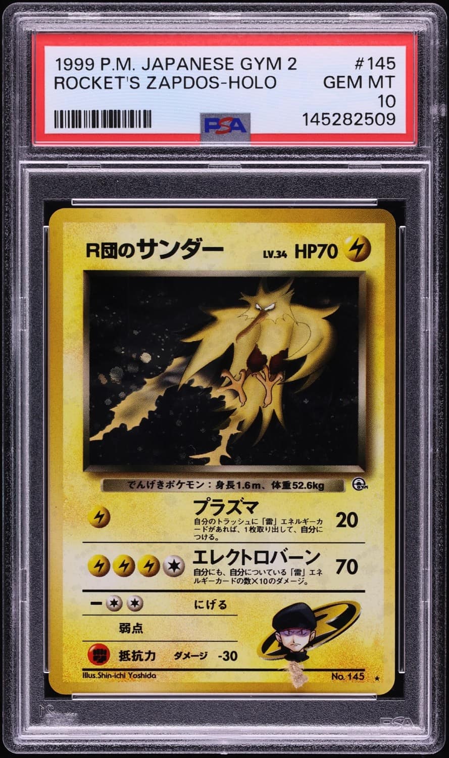 Rocket'S Zapdos