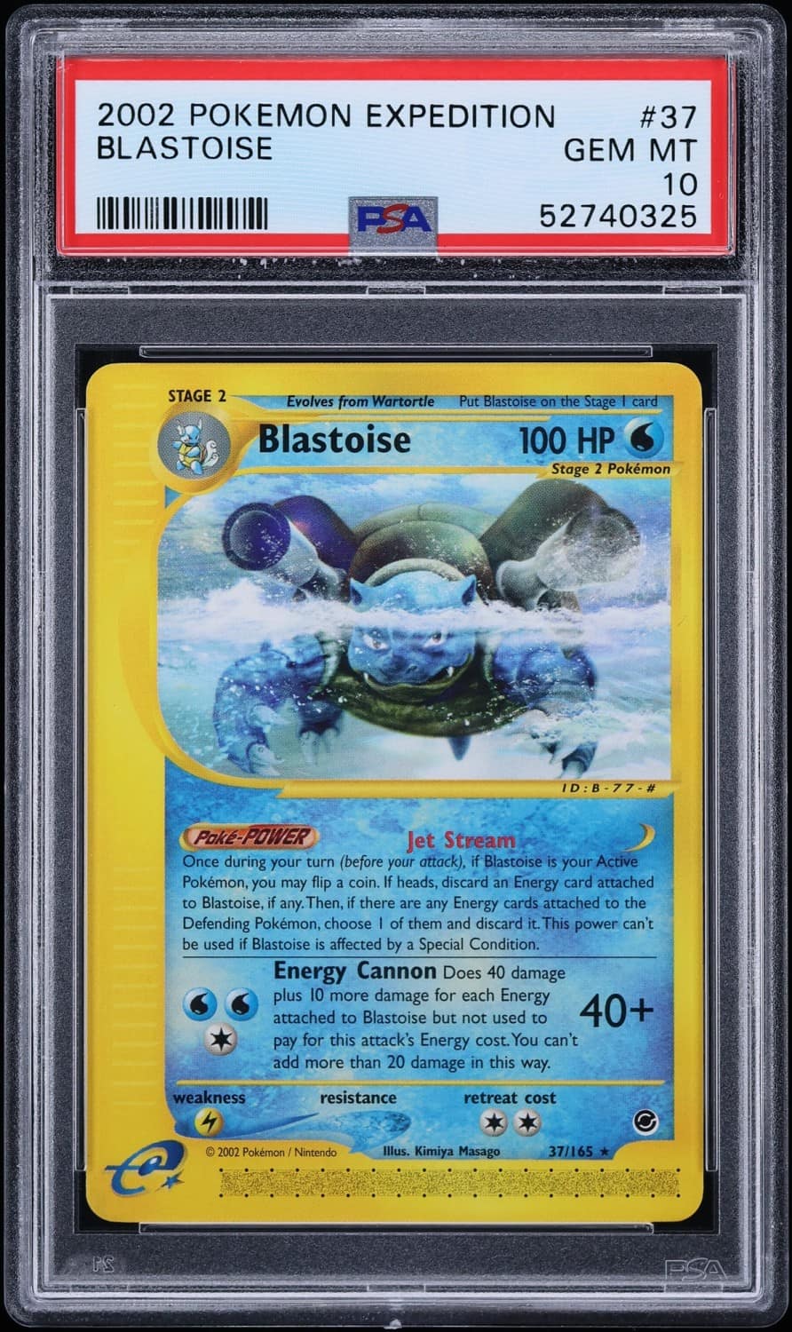 Blastoise