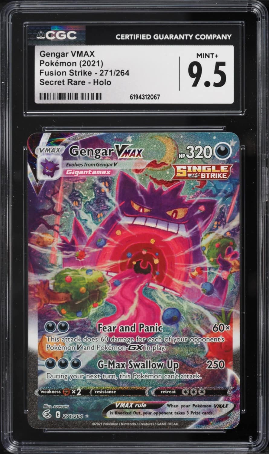 Gengar Vmax