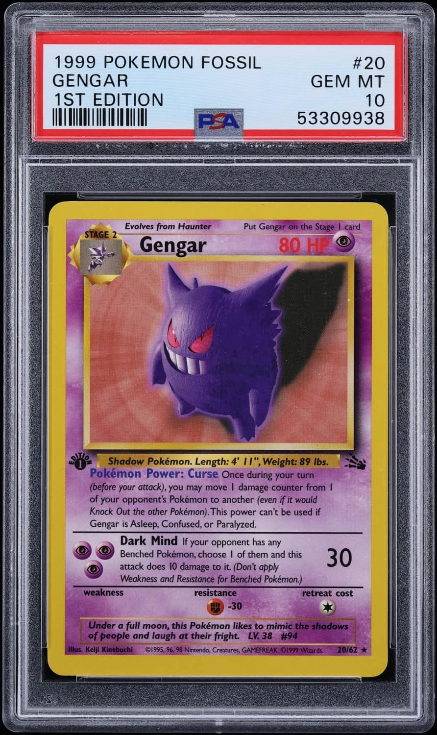 Gengar
